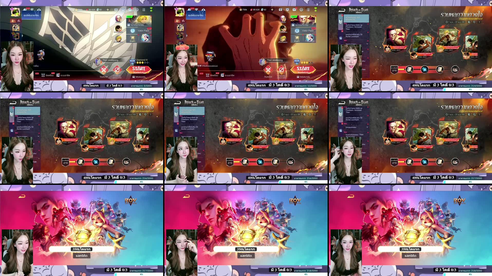 Recording Thumbnails
