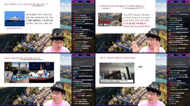 [슈카월드] 코스피 8000가나요? / 반도체, 반도체, 반도체 / 인터넷은 무관세인가 / AI 짤을 가장 많이 만드는 나라 / 세계를 뒤흔든 K-바이러스