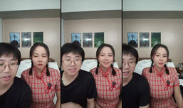 到城里了