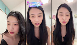 T进来就完蛋