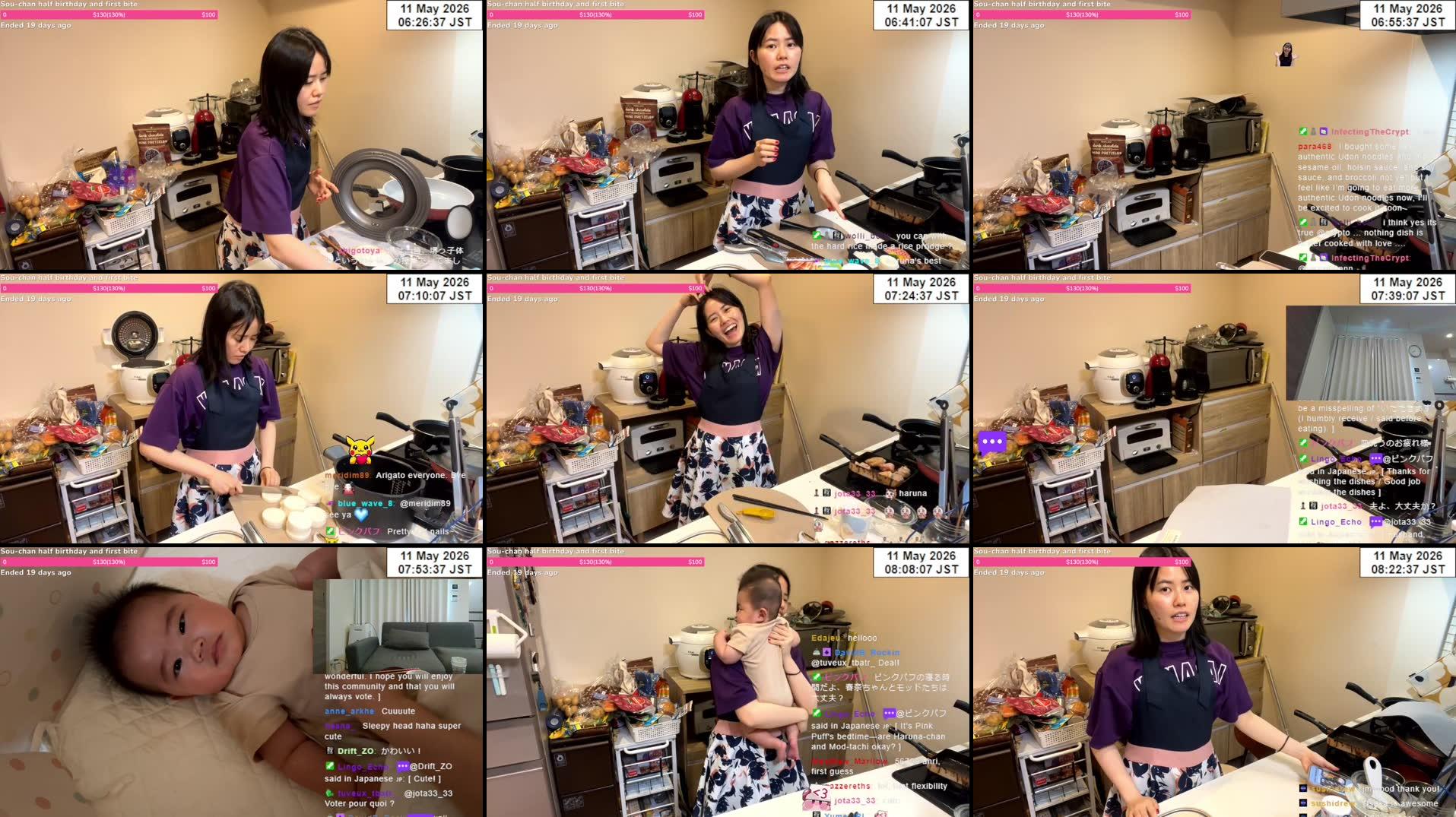 Recording Thumbnails