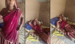 Suman Gold लाइव है!