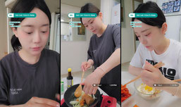 라이브 방송