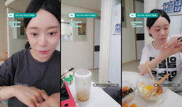 라이브 방송