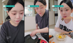 라이브 방송
