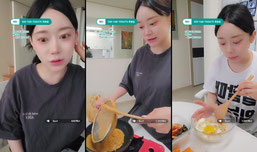 라이브 방송