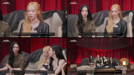 aespa 에스파 'WDA (Whole Different Animal)' Countdown Live 🍋
