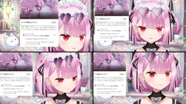 収益と動画がないなったああああたすけてえええええ；；；；アーカイブなし！