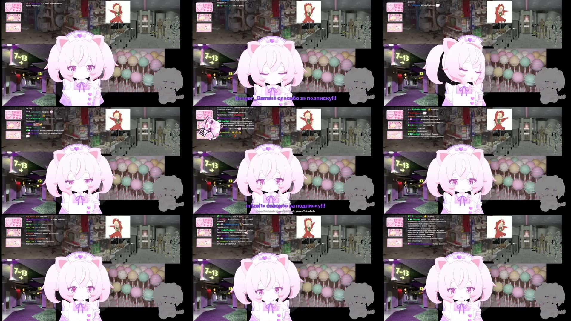 akane_iwawwa