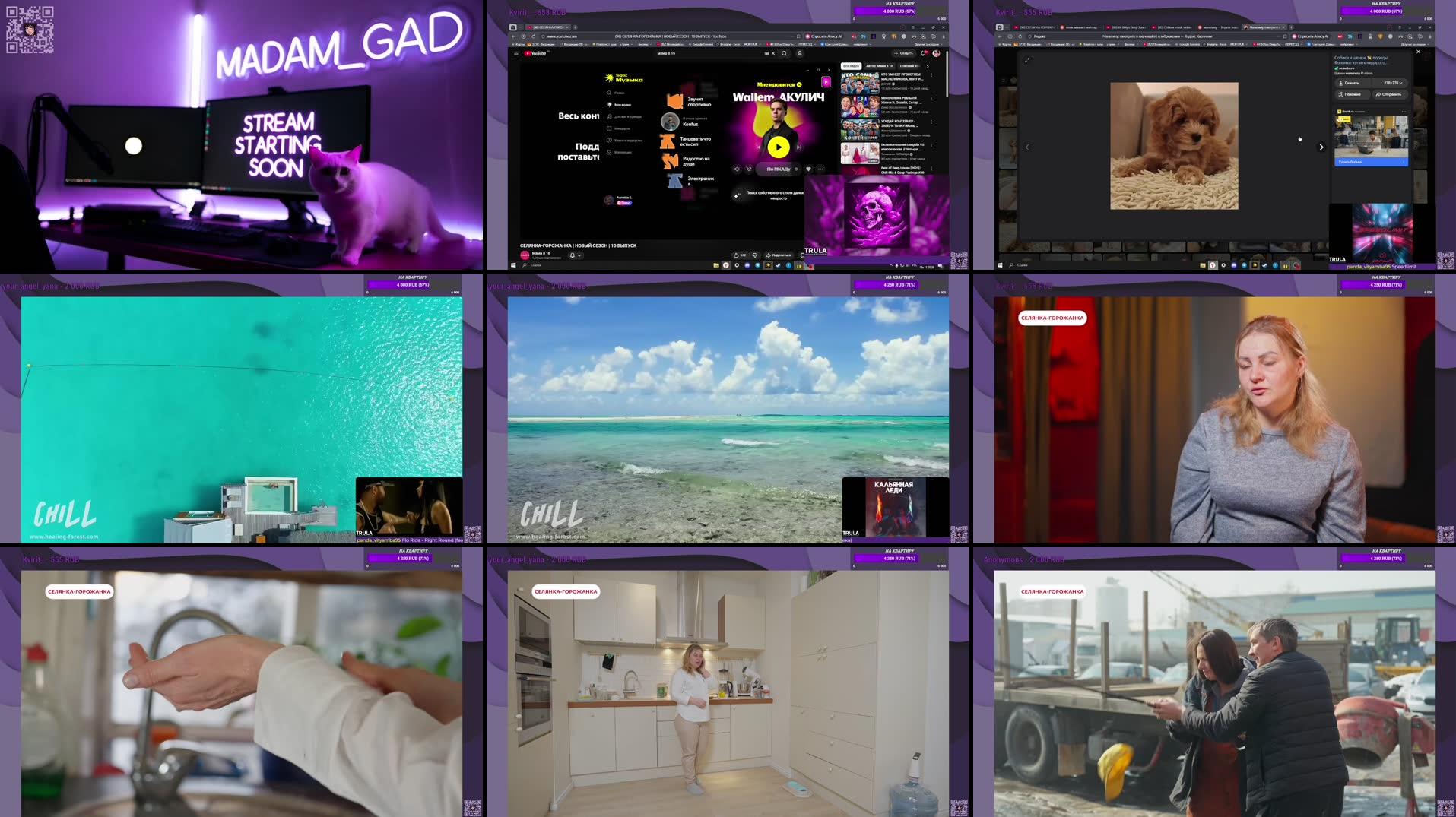 Recording Thumbnails