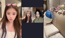 07处女座