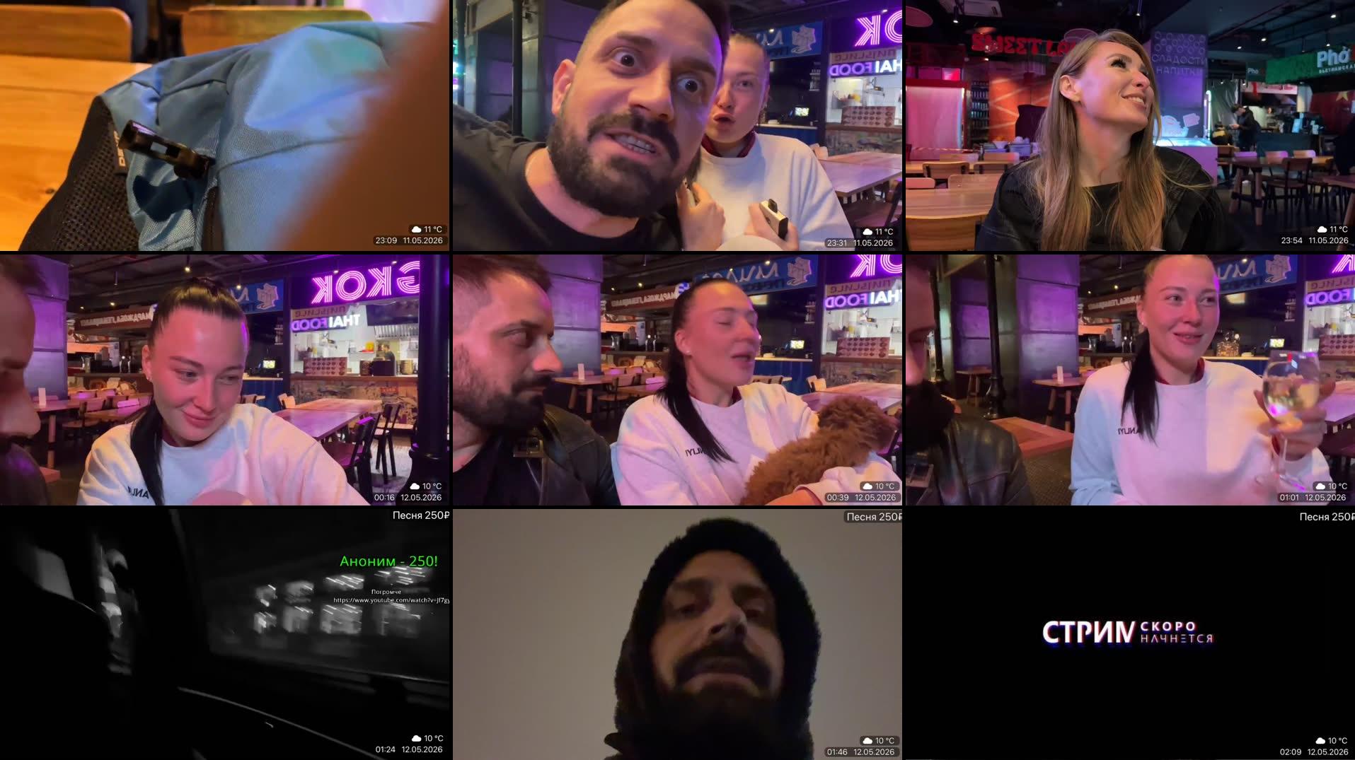 Recording Thumbnails