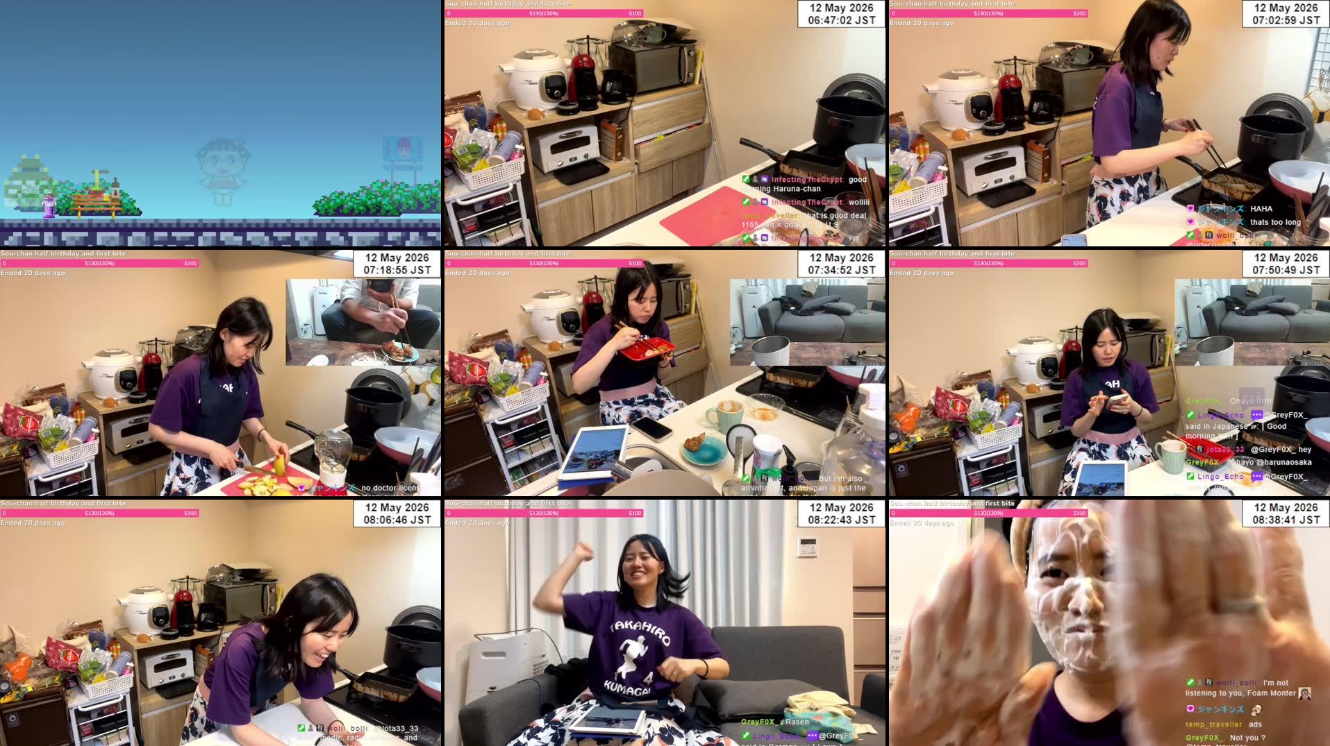 Recording Thumbnails