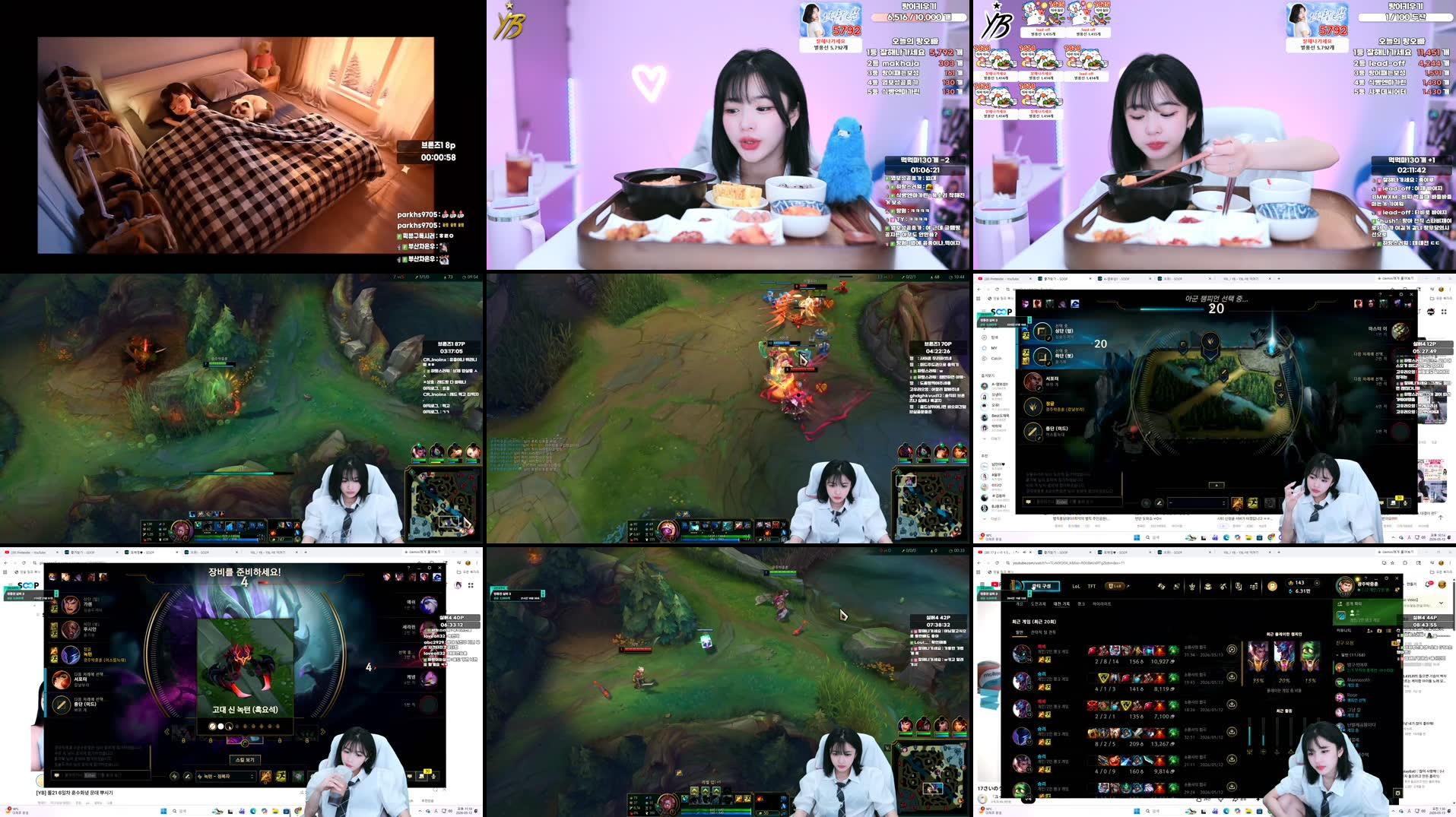 candyrang00