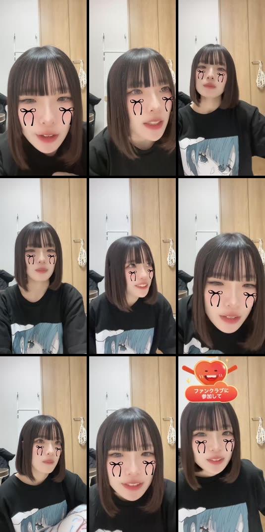 nyann_ut_tu
