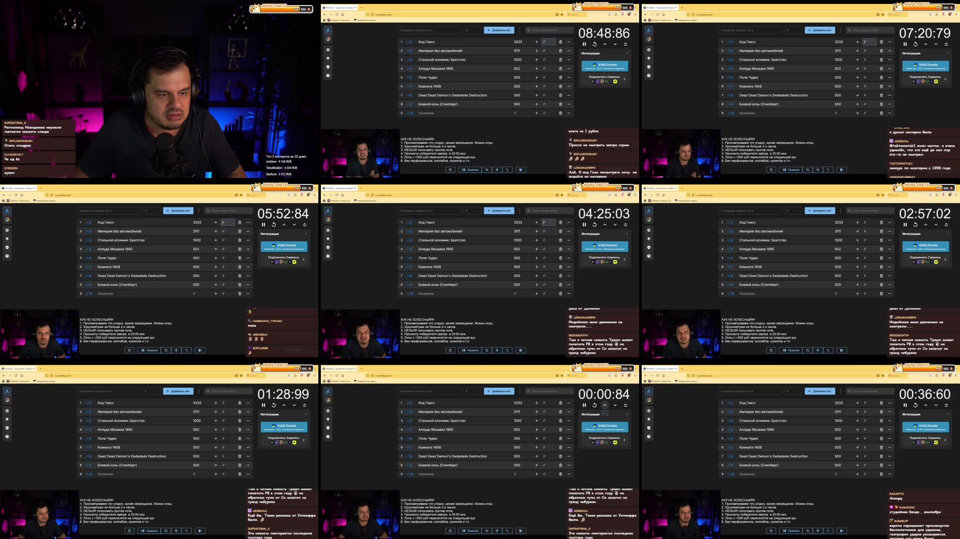 Recording Thumbnails