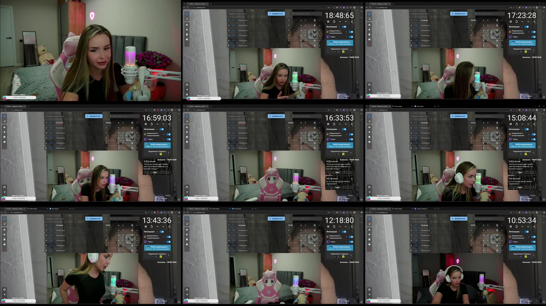 Recording Thumbnails
