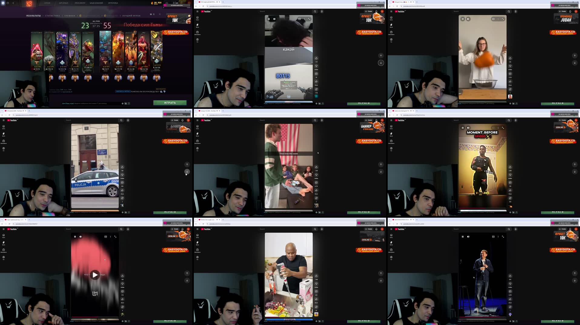 Recording Thumbnails