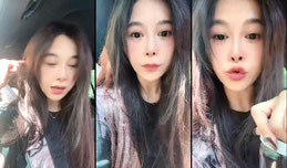 淡然微笑正在直播