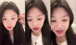 yani正在直播