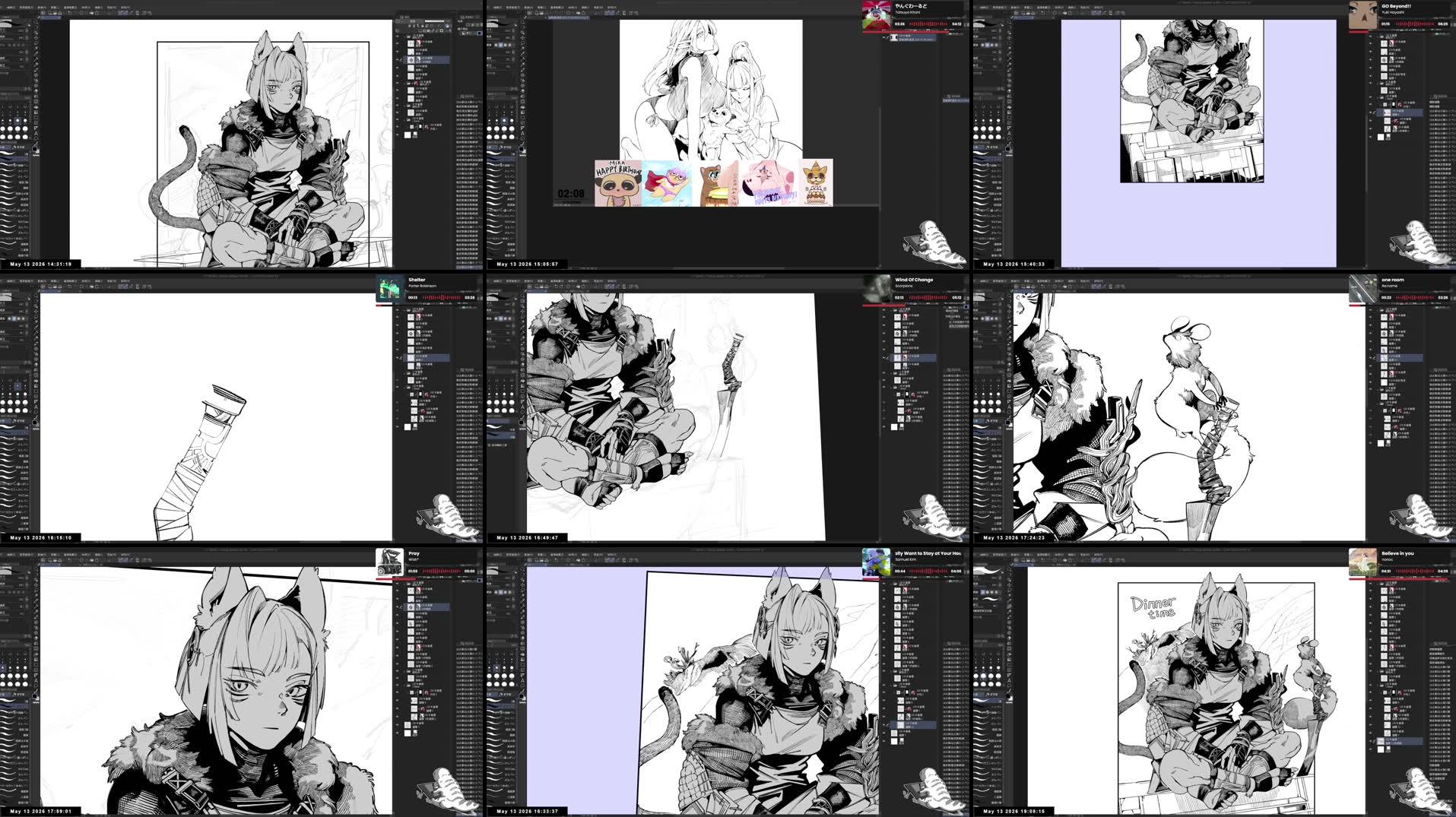 Recording Thumbnails