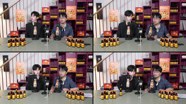 앤더블 장하오와 함께 무조건 공감해 드립니다