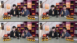 앤더블 장하오와 함께 무조건 공감해 드립니다