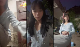 别错过这场精彩直播啦
