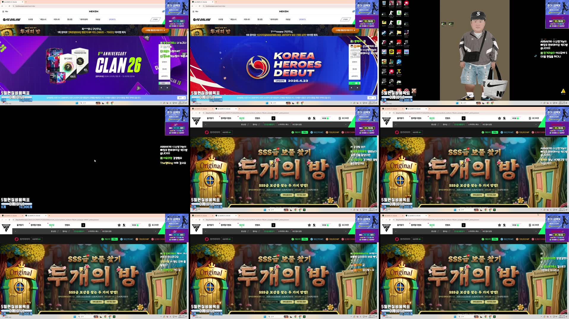 Recording Thumbnails