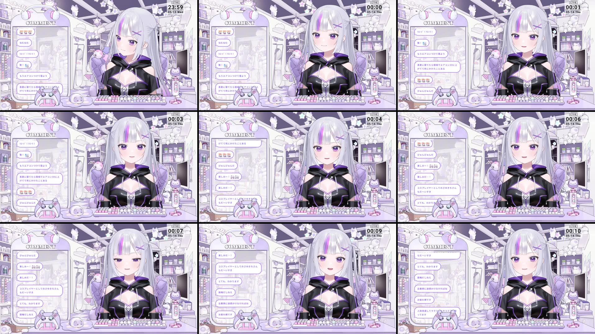 Recording Thumbnails