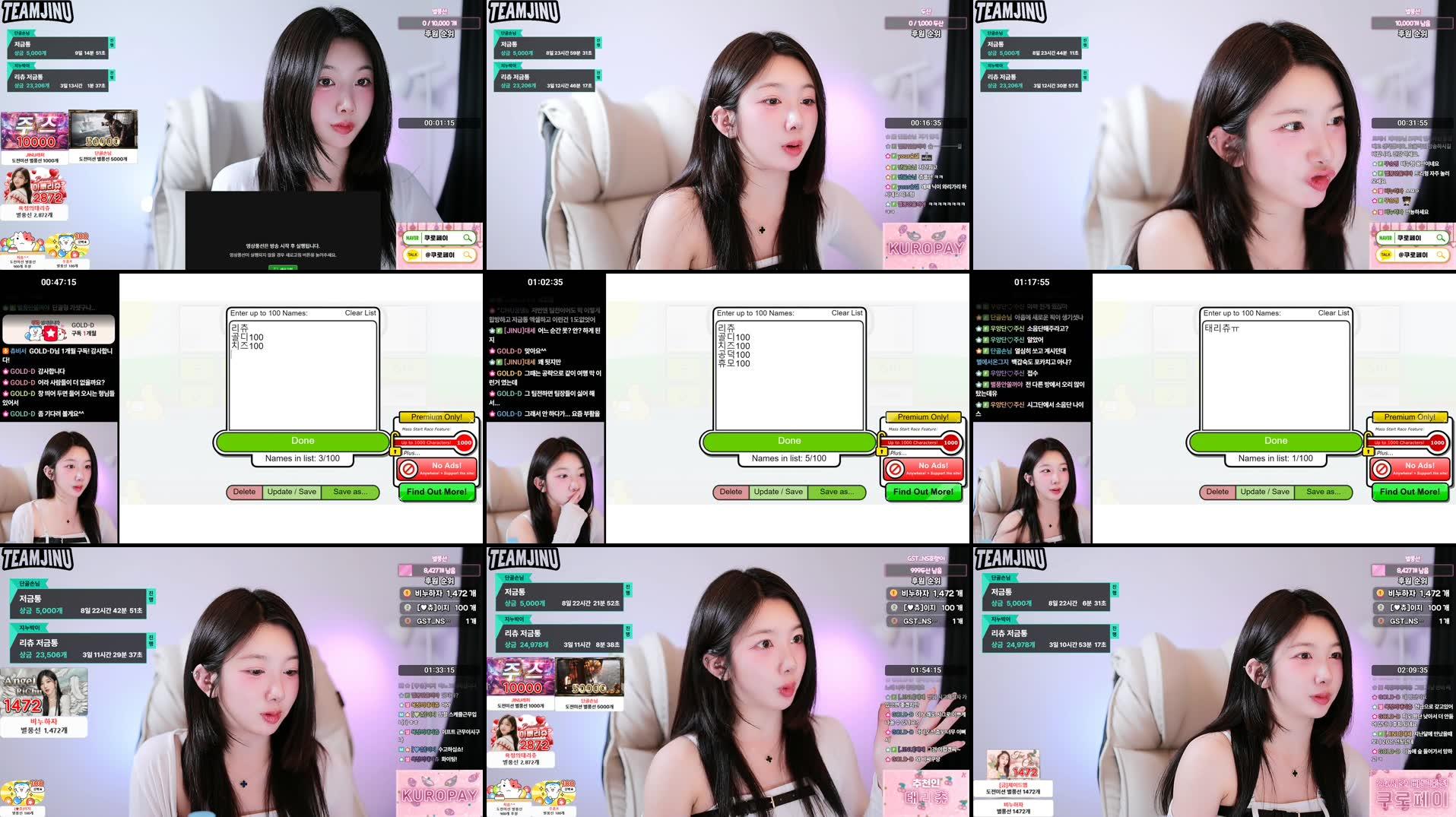 Recording Thumbnails