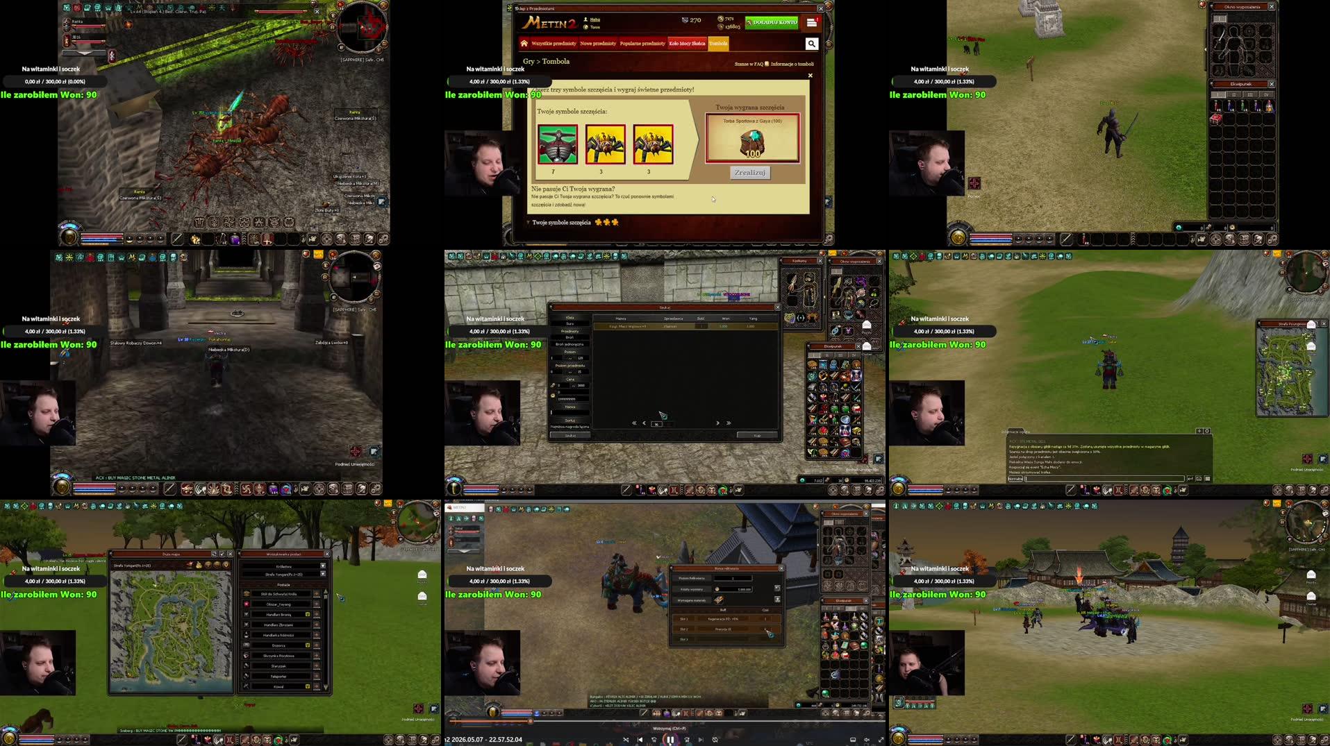 Recording Thumbnails