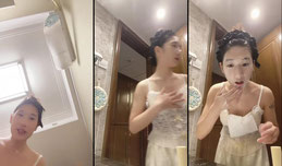 来聊聊心事￼，