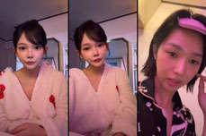 ㅎㅇ