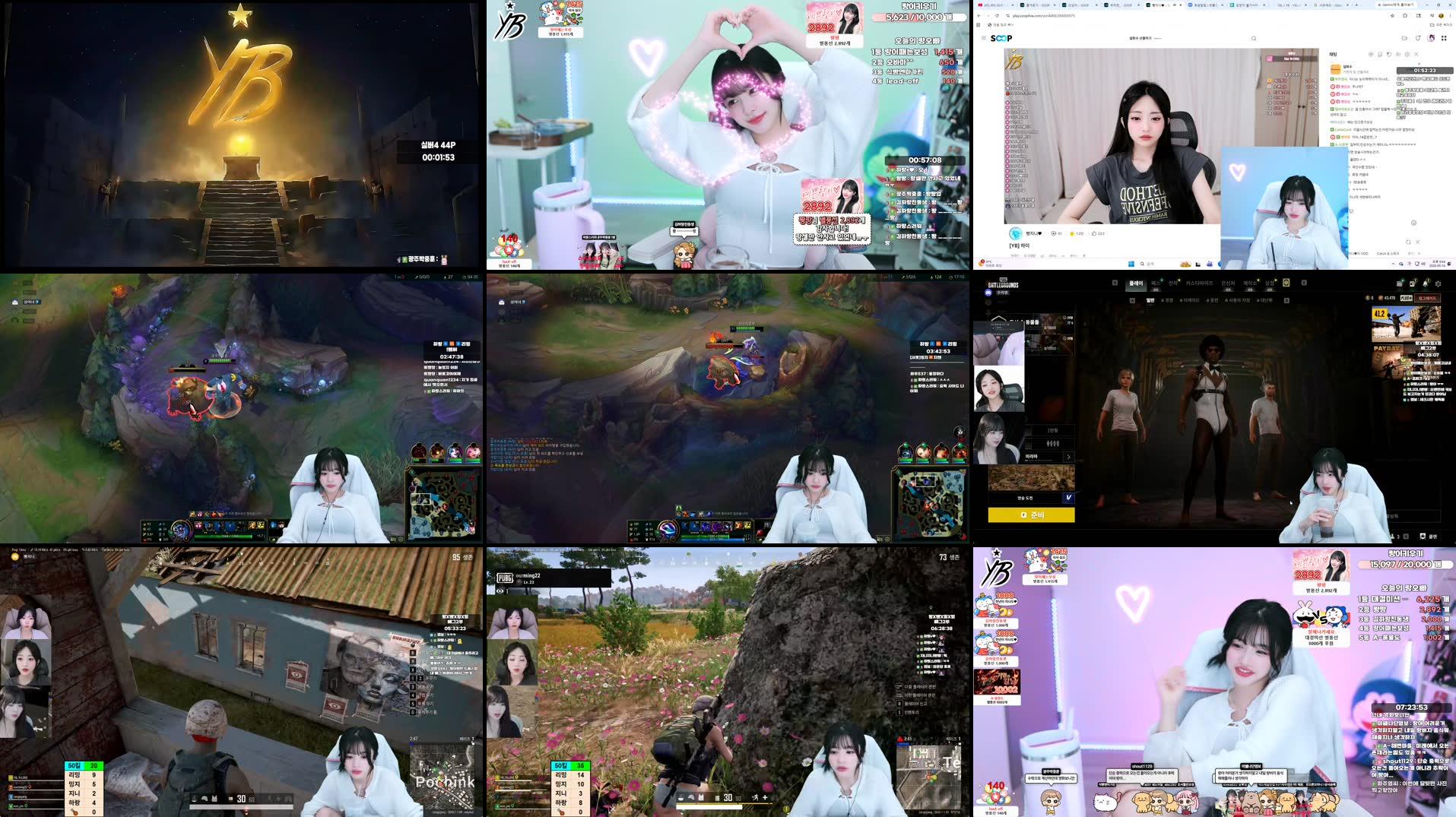 candyrang00