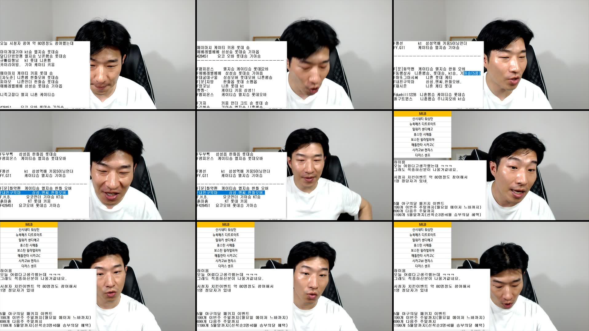 Recording Thumbnails