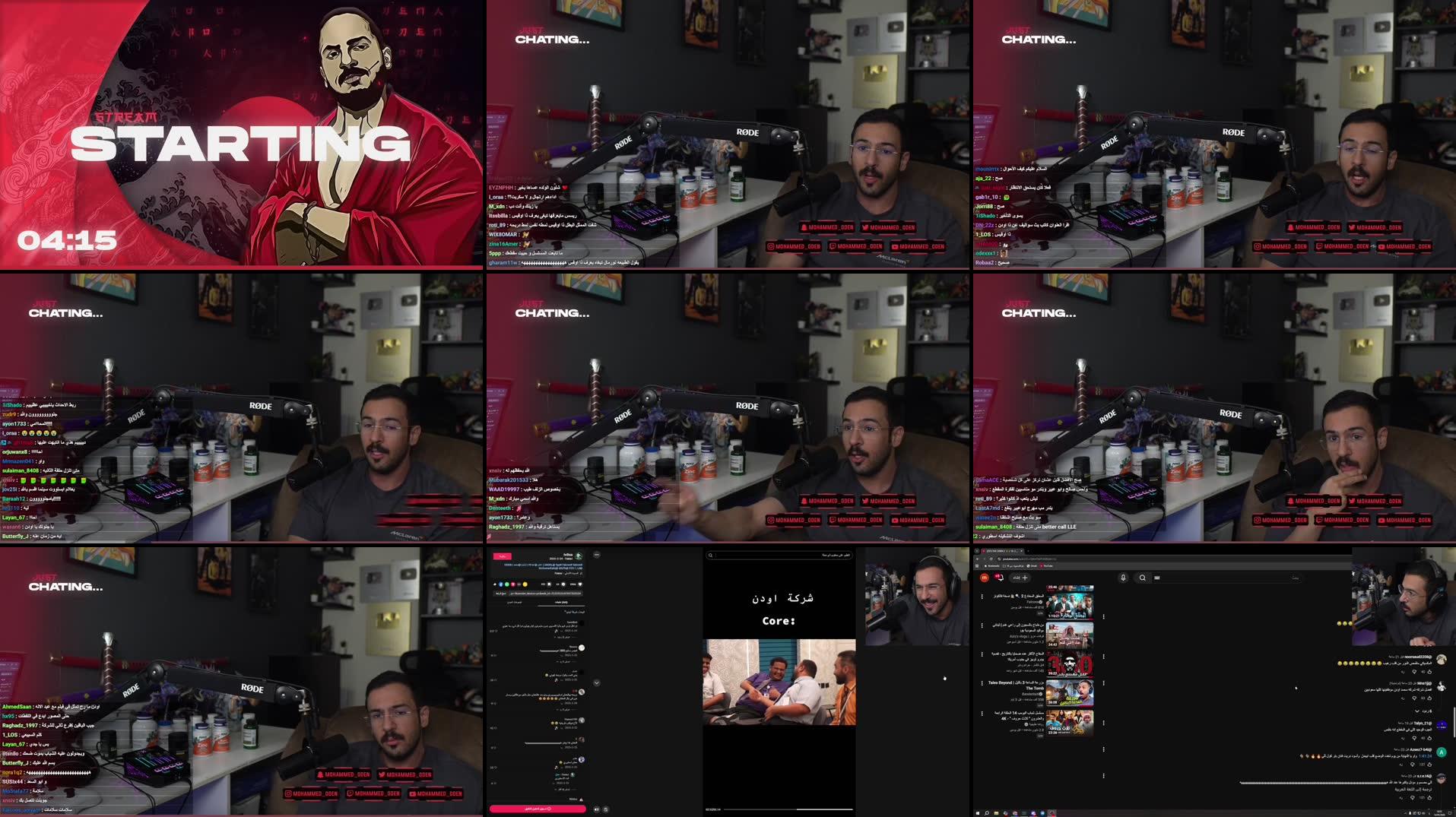 Recording Thumbnails