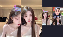 想我 就进来