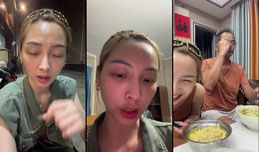 太累了