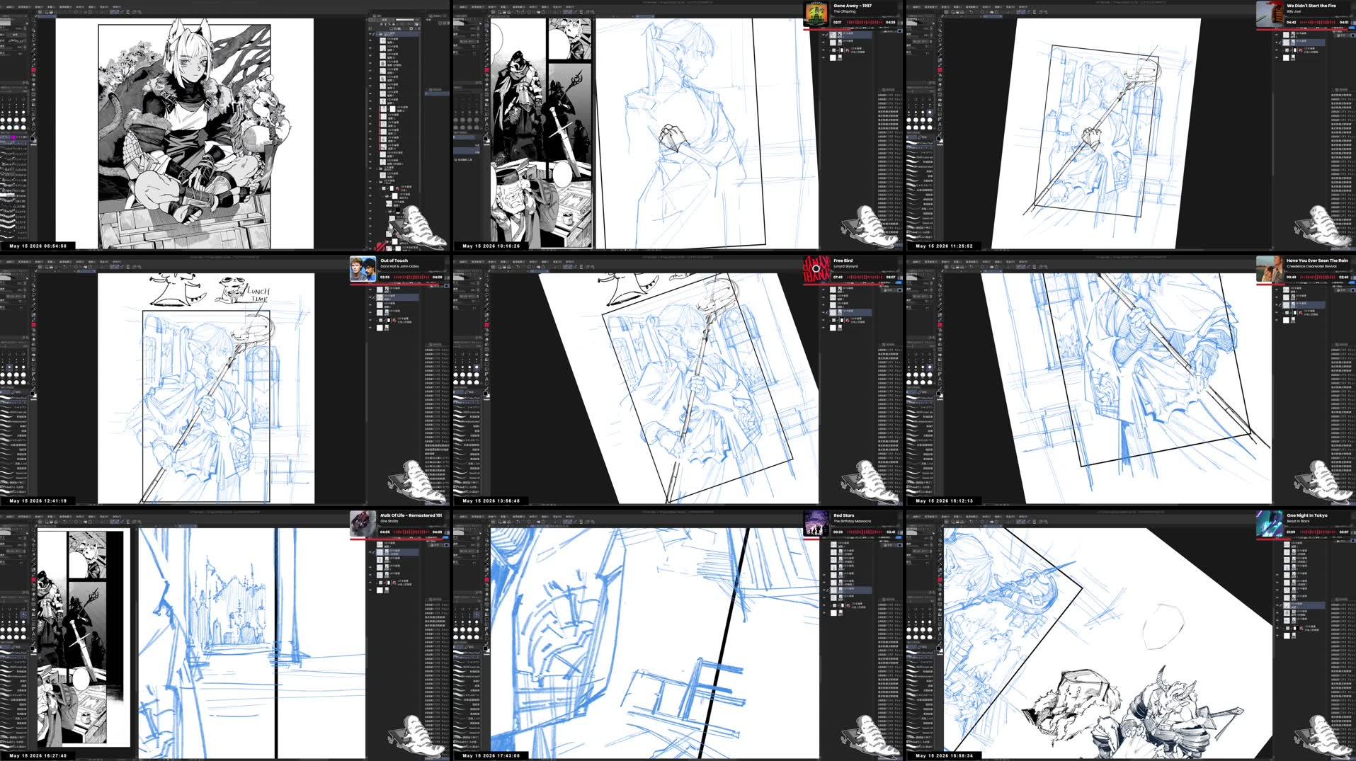 Recording Thumbnails