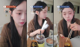 라이브 방송