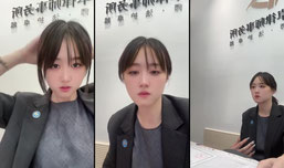 很高兴认识你