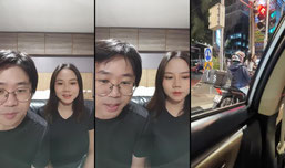 到曼谷了