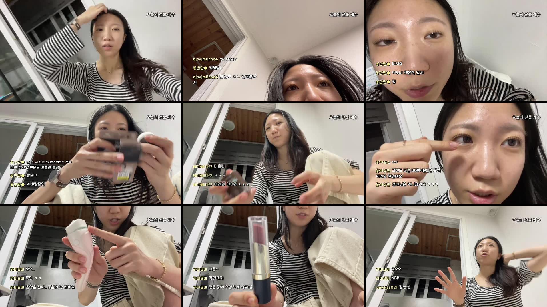 Recording Thumbnails
