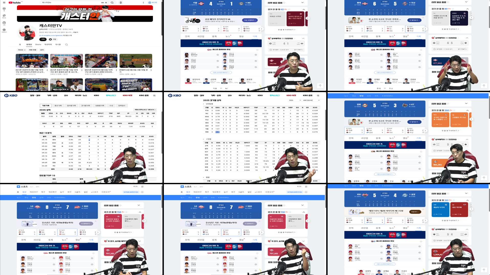 Recording Thumbnails