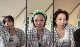 효다시안 라이브 스트리밍 중