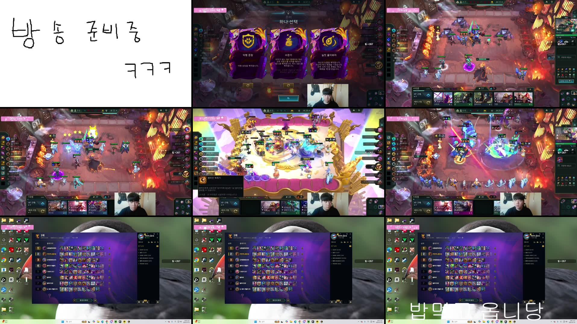 1zmfpdlwl