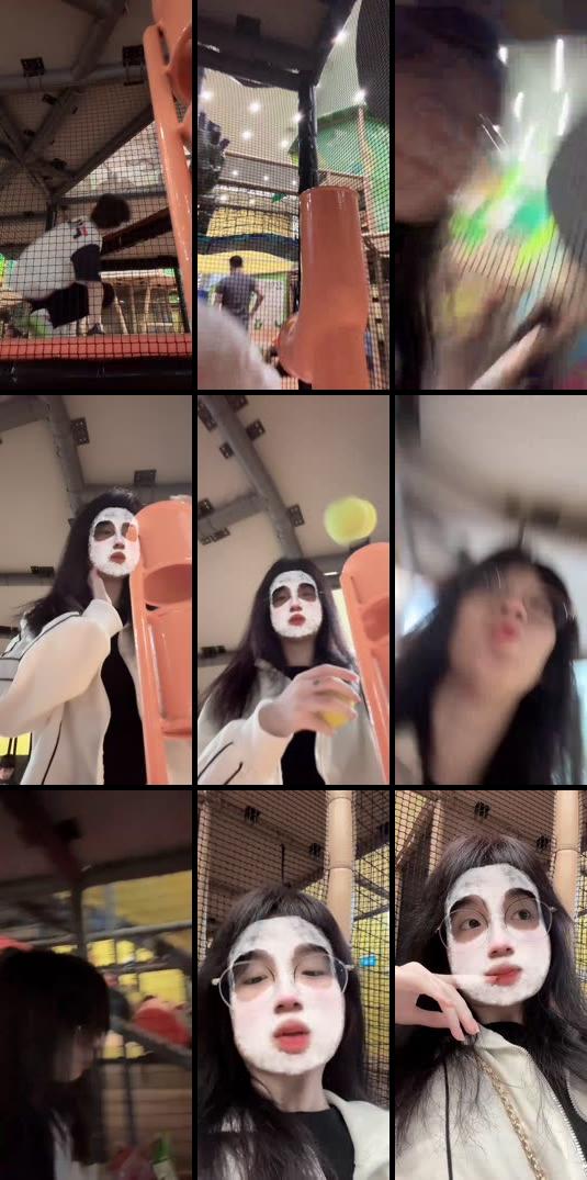 ahshanshann