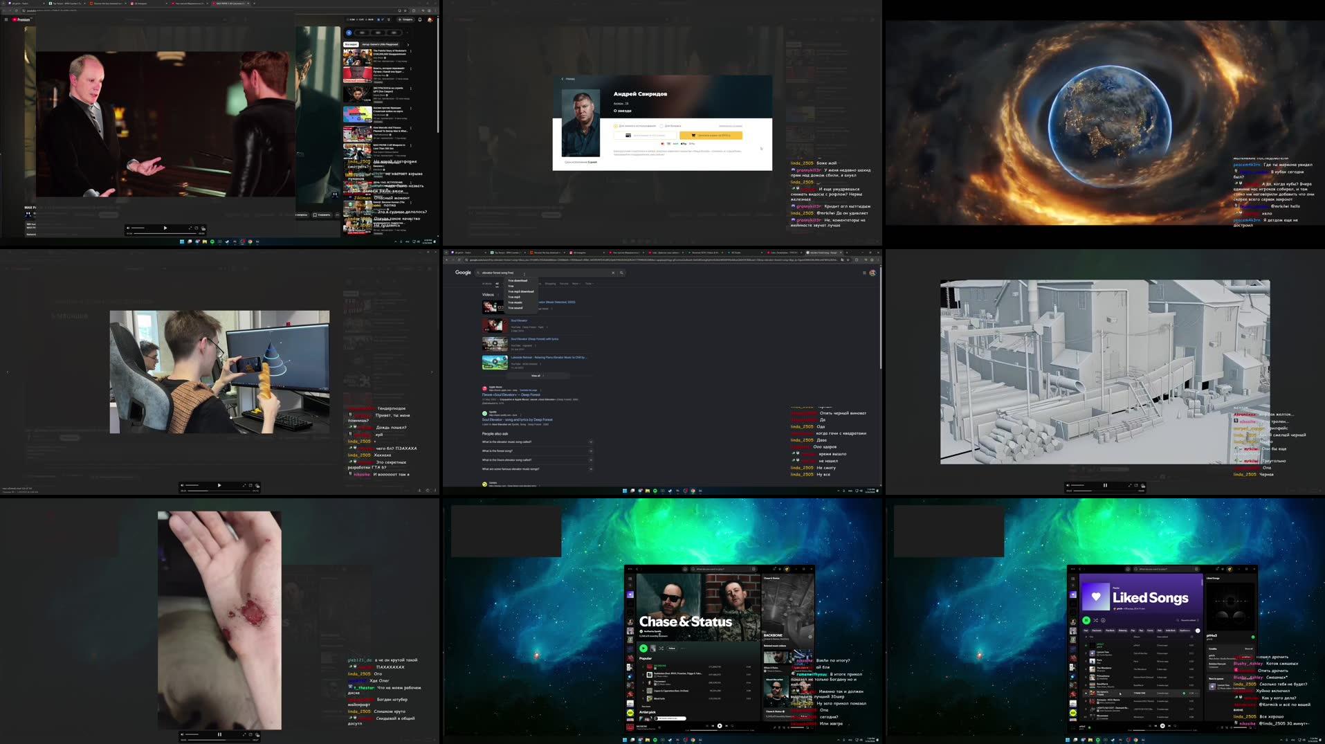 Recording Thumbnails