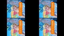 Recording Thumbnail